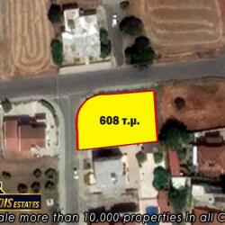 For Sale Big Residential Plot In Pera Chorionisou